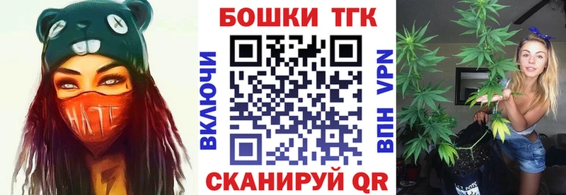 Галлюциногенные грибы Надым