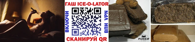 ГАШИШ гарик  Надым 