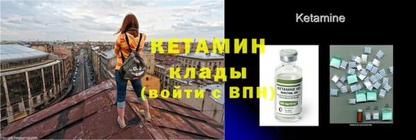 тгк Белоозёрский