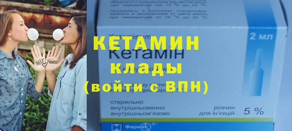 тгк Белоозёрский