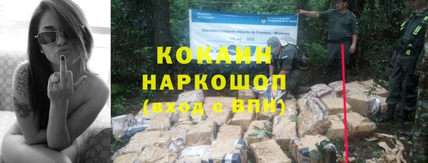 гидропоника Приозерск