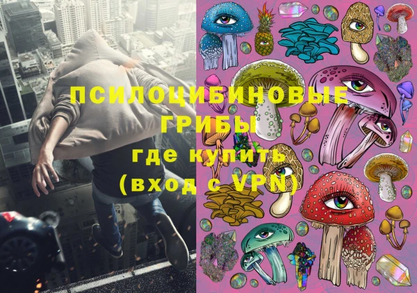тгк Белоозёрский
