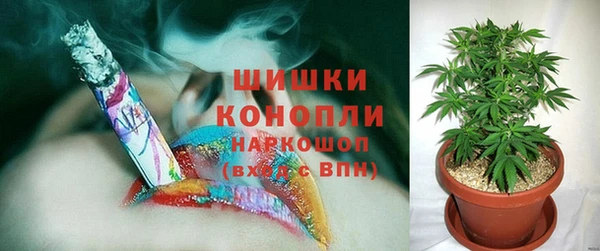 тгк Белоозёрский