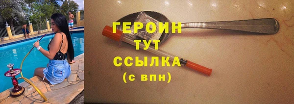 гидропоника Приозерск