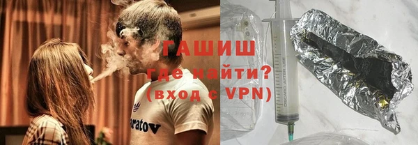 гидропоника Приозерск