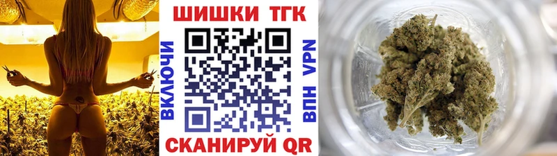blacksprut   Надым  Конопля тримм  продажа наркотиков 
